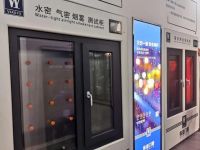 喜讯丨伟亚门窗当选市协会员单位、省协理事单位，彰显品牌力量！