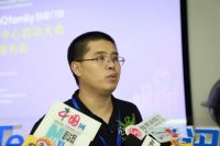 腾讯QQfamily智能门锁全国城市服务中心启动大会暨战略合作商发布会