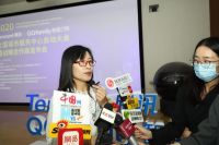 腾讯QQfamily智能门锁全国城市服务中心启动大会暨战略合作商发布会