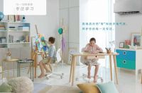 儿童房这样装修才舒适，松下空调为孩子健康成长保驾护航