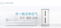 怎么尽快去除tvoc 新房如何降低tvoc浓度