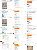 罗莱家纺官宣代言人易烊千玺 “超柔之旅”圈粉Z世代