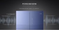奥马鲜见S550高端风冷大冰箱使用体验：实力如何一看便知