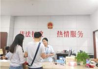 离婚后再婚户口本上怎么显示 再婚领证流程有哪些