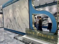 跨界新势力，共享新岩值|升华企业2021年岩板新品发布会圆满举行