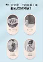 奥普发布全球首款智能净味浴霸 引来赵晓卉将它写成脱口秀？