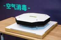 昕诺飞推出高安全性新型UV-C紫外线消毒产品