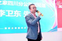 新零售再赋能，今年双11四川居然之家准备甩开膀子干