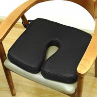 坐垫怎么选？男女有别才更舒适