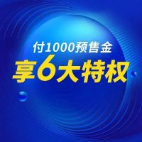 重磅来袭！浪鲸卫浴携手行业8大标杆品牌联合招商