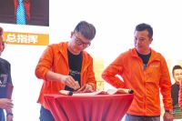 “够嗨go巢趣”——卡贝2020双11启动大会召开