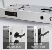 【卡贝家居双十一】不懂得闭嘴的门锁不是好门锁