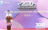 不懂如何选购门锁？认准京东“品质优选”闭眼买就行！