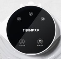可以“护肤”的烘干器长啥样？@天骏负离子干身器