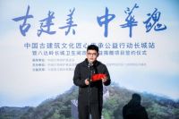 九牧登上八达岭长城！以匠心守护长城古建文化