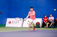 首创置业坚守“创享美好新生活”企业使命 2020首创置业网球菁英邀请赛圆满落幕