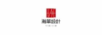 瀚华设计宣布品牌升级,发布全新logo及品牌新理念