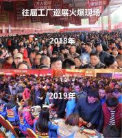 超强攻略来了！教你在美的全球购物狂欢节 省 钱