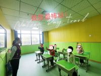 康幼衔接精品班开班啦！