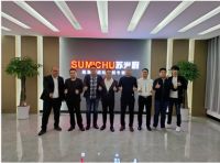 热烈祝贺苏米厨集成灶灶浙江分公司落户温州市乐清