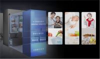 松下冰箱纤雅•自由嵌入系列新品震撼发布