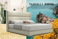 跟随慕思国际，探寻异国睡眠之境