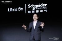 ​走进金陵,共话未来智能楼宇转型升级