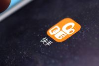抖音、快手抢跑,天猫、京东抗衡,双十一战场谁能拔得头筹?