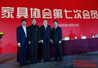 东成红木董事长张锡复当选为中国家具协会副理事长