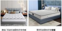 大牌床垫3折起、千万补贴 京东11.11万件家具爆品等你来带走