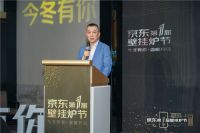 健康舒适 产品升级 | 壁挂炉成为今冬采暖热点