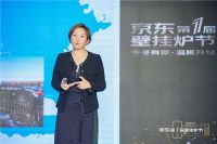 健康舒适 产品升级 | 壁挂炉成为今冬采暖热点