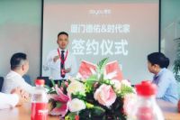 他带领60人团队加盟德佑：大店更需大平台