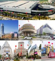 古镇灯博会携手2500家灯饰照明品牌共谱盛宴乐章