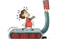 2020年再婚生育新政策 准生证有哪些用途