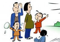 2020年再婚生育新政策 准生证有哪些用途