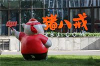 开启家装新纪元，猪八戒网&启屋战略合作发布会10月22日举行