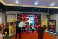 新产品·新思路 | 米奇漆2020年推广会徐州站成功举办