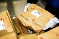 SAKURA樱花，入选2020年度江苏省工业设计中心工业企业