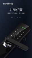 抱歉！有它，我的生活，不愿将就....