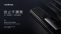 想不到有一天，iPhone 12有的，指纹锁也有！