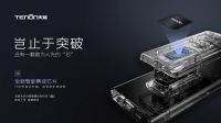 想不到有一天，iPhone 12有的，指纹锁也有！