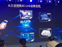 A.O.史密斯邱步：概念+技术，创造美好生活