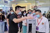 杨格锁业 大牌品质 | 实力亮相2020中山小榄五金锁具博览会