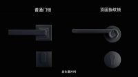 一件高颜值的家居单品，朋友来我家都被种草了！