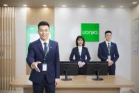 链家入选2020年BrandZ™最具价值中国品牌100