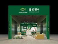 广州十大专业的乳胶品牌排行榜_娜帕蒂卡