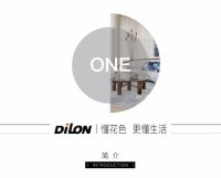 DILON·帝龙丨解析乔治·莫兰迪的色彩艺术