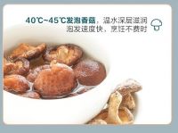 美的IoT智启净饮新体验，提升生活品质