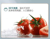 美的IoT智启净饮新体验，提升生活品质